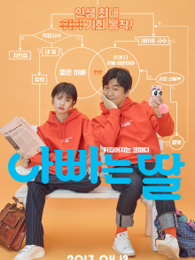 亚洲日韩中文字幕一区:12-16-23-25-29-49G:29,亚洲日韩中文字幕一区,探索影视文化的多元魅力