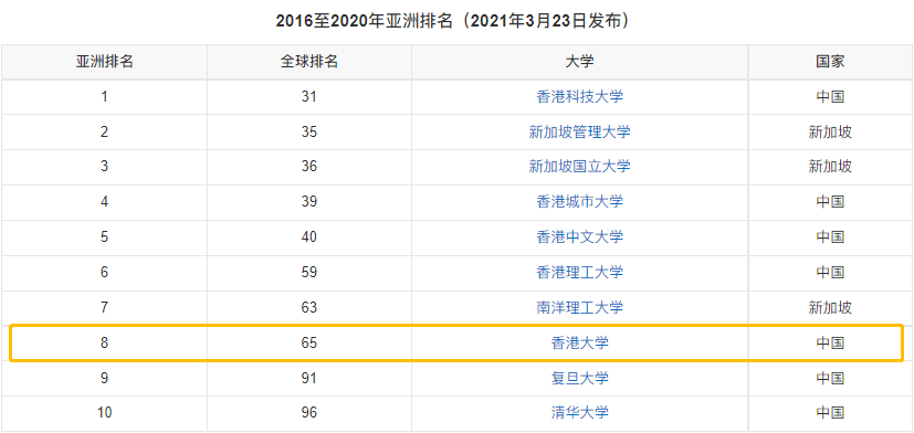 亚洲三级香港三级久久:14-26-27-34-40-44J:18,探索亚洲色情文化,香港三级电影的历史与现状(14-44岁人群的关注焦点)