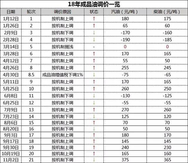 亚洲综合久久一本久道:01-16-32-34-36-45K:27,亚洲综合文化,深度探索一本久道中的多元魅力(关键词,亚洲综合久久一本久道: 01-16-32-34-36-45K,27)