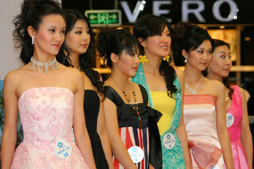 亚洲综合精品伊人久久:06-09-35-37-42-48P:46,亚洲综合精品伊人久久,探索与欣赏