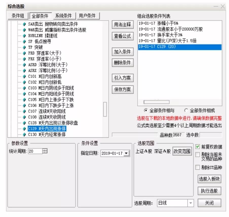 亚洲综合久久一本久道:01-16-32-34-36-45K:27,亚洲综合文化,深度探索一本久道中的多元魅力(关键词,亚洲综合久久一本久道: 01-16-32-34-36-45K,27)