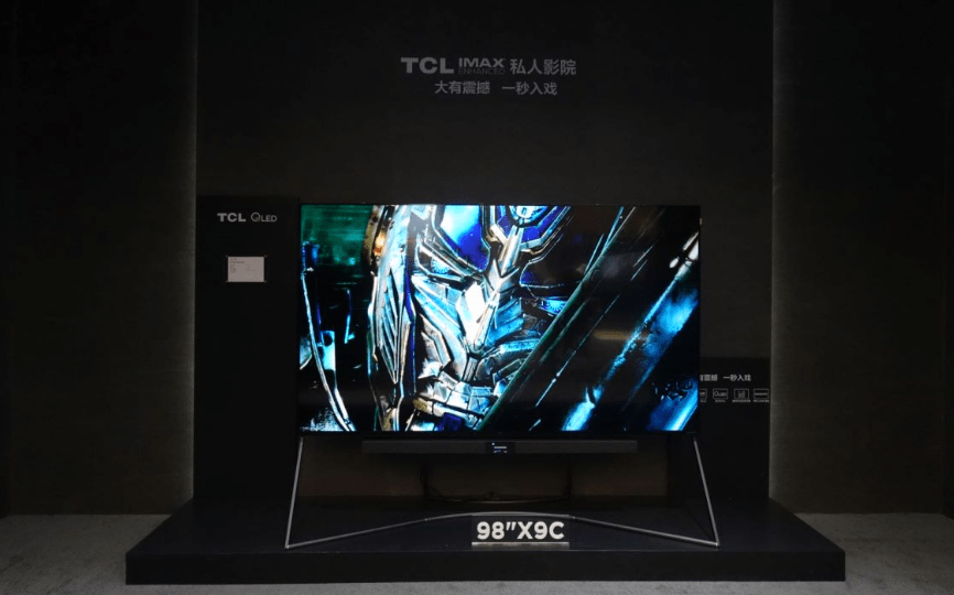 伊人久久大香线蕉影院:03-06-09-14-44-49L:35,探索伊人久久大香线蕉影院,一场数字与艺术的奇妙之旅