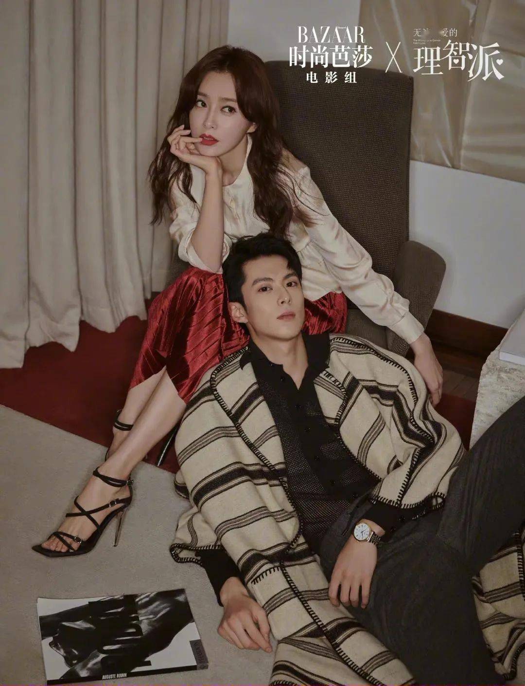 在线观看午夜亚洲一区:18-19-29-31-38-43W：40,在线观看午夜亚洲一区，探索数字背后的故事与风情万种的文化内涵