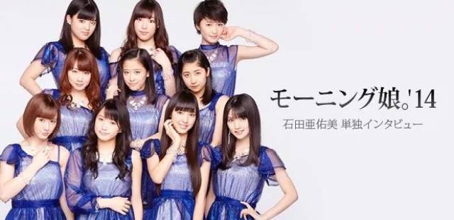 在线日韩日本国产亚洲:09-11-20-26-27-43N:01,在线日韩日本国产亚洲影视的多元魅力,深度探索与独特体验(09-11-20-26-27-43N篇)与独特体验(01篇)