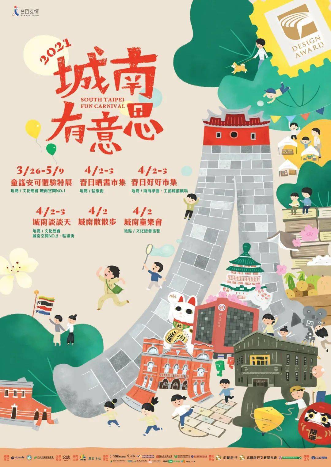 中出人妻中文字幕无码:06-13-23-37-40-45M:40,探索成人世界的隐秘角落,中出人妻中的故事与文化解析(关键词解析)