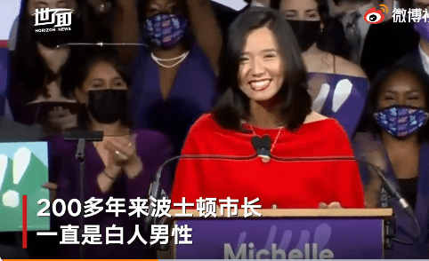 兔死狐悲_1 第5页