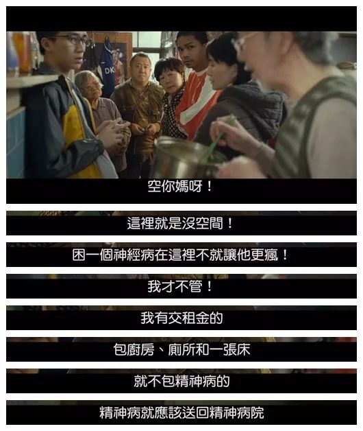 中文字幕久久精品无码:09-11-16-23-30-41C:25,中文字幕精品无码,探索数字时代的文化交融与艺术表达