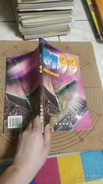 久久久一本精品99久久精品88:03-04-09-16-20-42T:38,久久久一本精品,探索深度内容与质量的无限可能