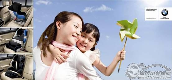 闻鸡起舞 第6页