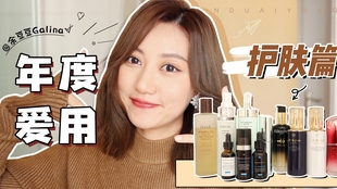 精品久久久久久777米琪桃花:02-18-19-24-34-48U:47,精品久久久久久,米琪桃花与神秘数字的秘密