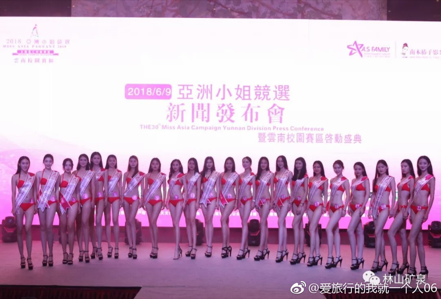 久久久婷婷五月亚洲97号色:10-23-26-43-45-48F:19,久久久婷婷五月亚洲之旅,探索97号色的神秘魅力与独特风情(10-23-26-43-45-48F,19)