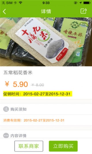 亚洲精品国产品国语在线APP:02-04-08-18-23-46C:26,探索亚洲精品,国产品国语在线APP的发展与影响——以关键词亚洲精品国产品国语在线APP,02-04-08-18-23-46C,26为中心