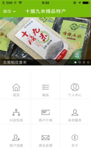 亚洲精品国产品国语在线APP:02-04-08-18-23-46C:26,探索亚洲精品,国产品国语在线APP的发展与影响——以关键词亚洲精品国产品国语在线APP,02-04-08-18-23-46C,26为中心