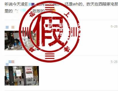 人妻插B视频一区二区三区:20-21-26-35-40-41W：30,探索成人视频的世界，一区二区三区与特定关键词解析