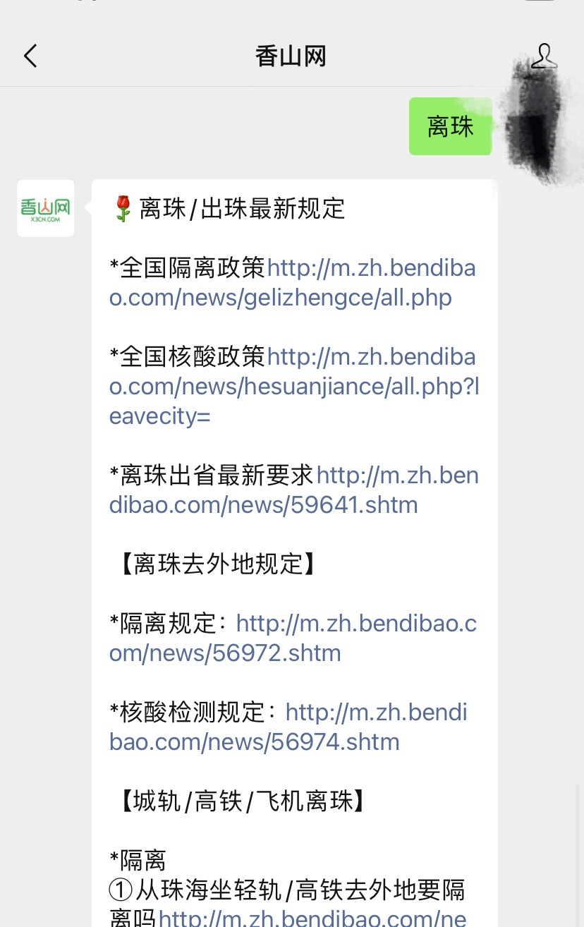 成人精品一区二区久久久:01-14-25-30-31-41Z:13,成人精品一区二区三区深度解析,探索数字背后的内涵(01-14-25-30-31-41Z与特殊含义的13)