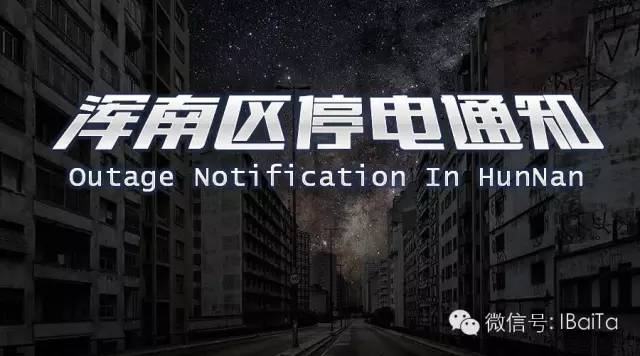 成午夜精品一区二区三区:08-09-10-27-30-31F:31,探索午夜精品的魅力,一区二区三区与特殊楼层的故事