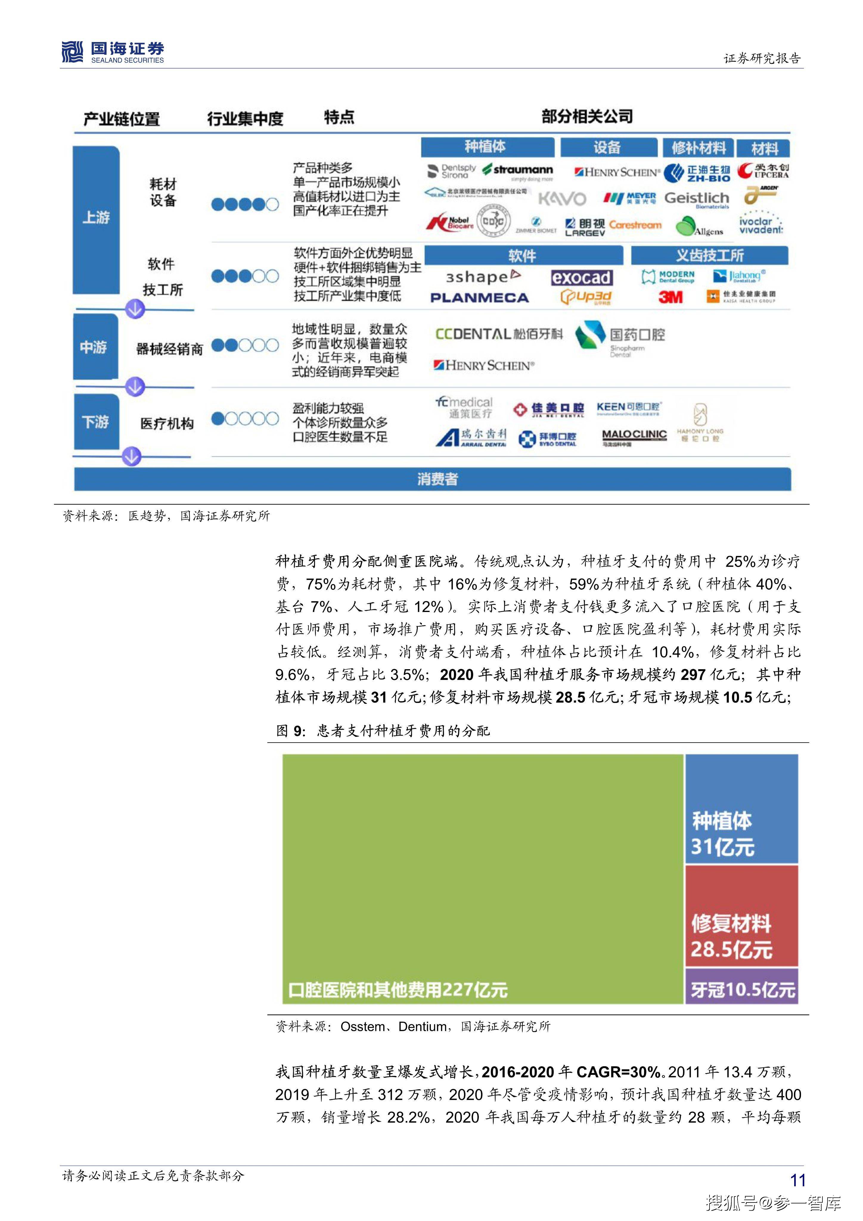 国产精品久久久久久福利:15-20-25-37-43-48T:23,国产精品文化的发展与福利,深度探索与赏析
