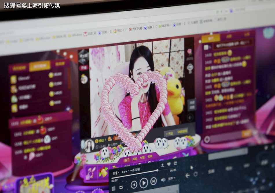 国产精品女视频一区二区:04-22-25-28-38-39Y:37,关于国产精品女视频一区二区的深度探讨,一场视觉与情感的盛宴(04-22-25-28-38-39Y)