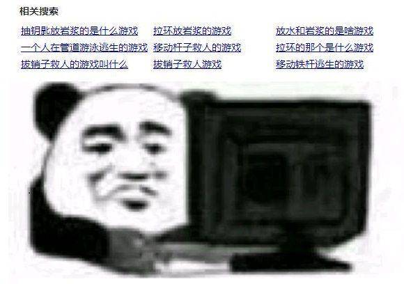 国产日韩精品中文字无码:03-04-16-25-32-47J:07,关于国产日韩精品中文字无码的深度探讨,一场文化与技术的融合之旅(03-04-16-25-32-47J)与未来展望(含个人建议)