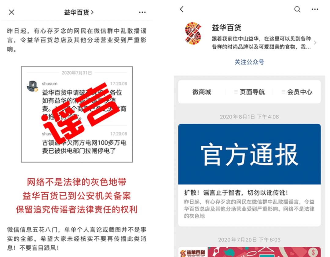 国产日韩精品中文字无码:03-04-16-25-32-47J:07,关于国产日韩精品中文字无码的深度探讨,一场文化与技术的融合之旅(03-04-16-25-32-47J)与未来展望(含个人建议)