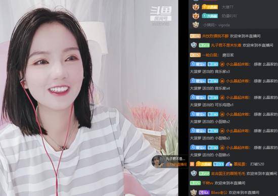 国产网红无码精品福利网:04-06-14-33-35-42M:38,探索国产网红无码精品福利网,一场文化与科技的交融盛宴