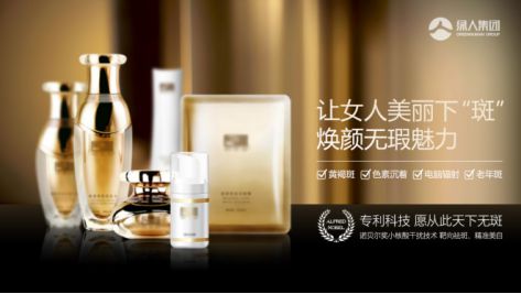 国内精品伊人久久久久妇:11-13-36-40-42-46G:28,关于国内精品伊人文化的深度探讨,久久久久的魅力与女性成长之路