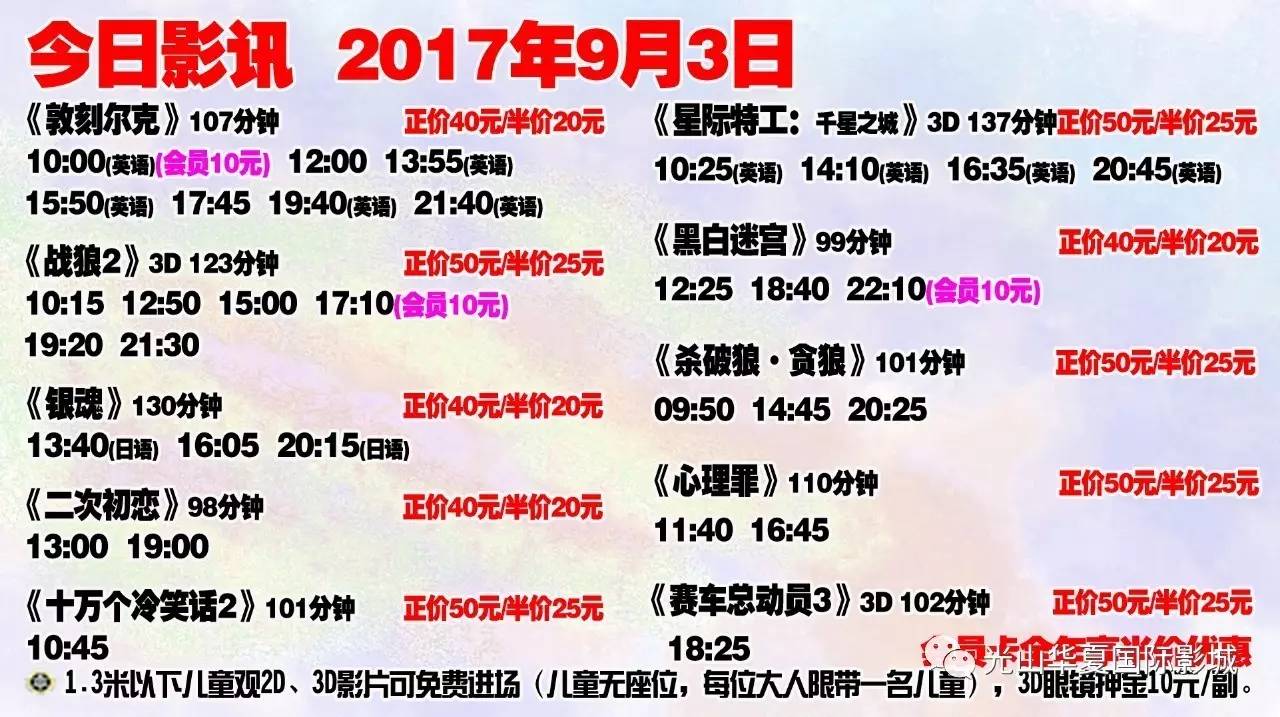 精品乱子伦一区二区三区:05-15-24-25-26-29X:12,探索精品乱子伦一区二区三区,深度解析与独特体验分享