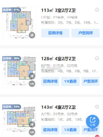 精品乱子伦一区二区三区:05-15-24-25-26-29X:12,探索精品乱子伦一区二区三区,深度解析与独特体验分享
