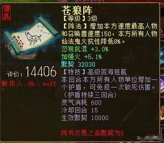 精品人无码一区二区三区:07-10-18-20-24-38Y:38,关于精品人无码一区二区三区,深度探索与理解