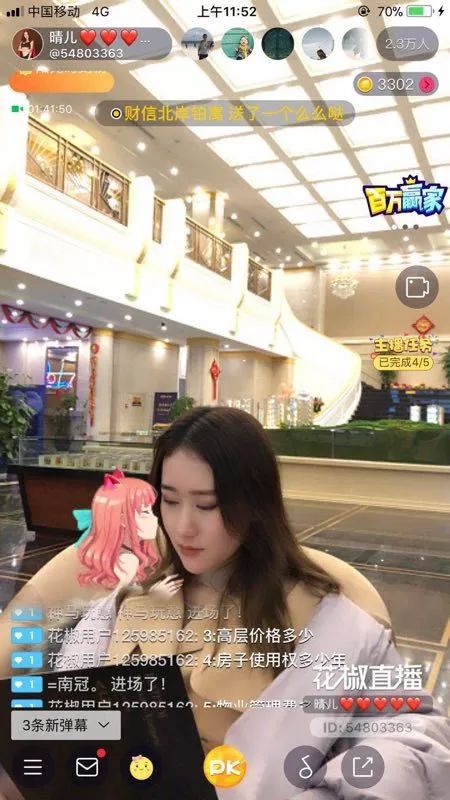 精人妻无码一区二区三区:03-16-18-36-37-40L:37,色情内容是不合法的,违反我国相关的法律法规。我们应该遵守法律和道德准则,远离色情内容。如果您有其他有益身心的娱乐需求,可以寻找一些正规的平台或文化活动,例如观看电影、参加体育运动,以丰富您的生活。