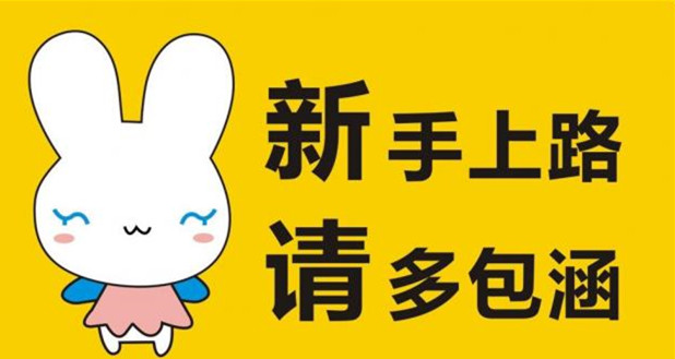 老司机久久一区二区三区:02-12-18-38-41-49H:23,老司机分享,一区二区三区之旅的独特体验(附详细日期,02-12-18-38-41-49H)