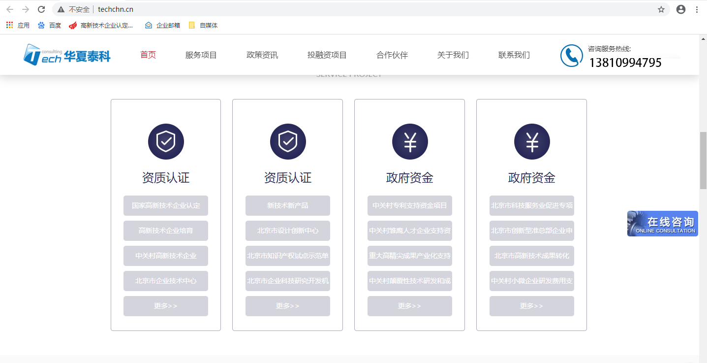 欧美成人精精品一区二区:21-31-34-38-41-43U:27,欧美成人精品一区二区,探索与赏析(文章字数不少于1530字)