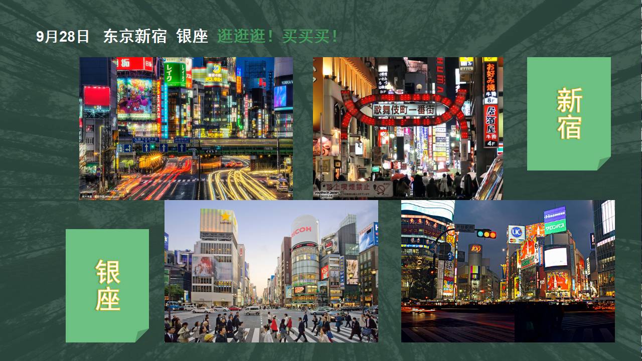 日本道精品一区二区三区:01-18-22-28-38-46C:01,日本道精品一区二区三区,深度探索与独特魅力的展现(01-18-22-28-38-46C)