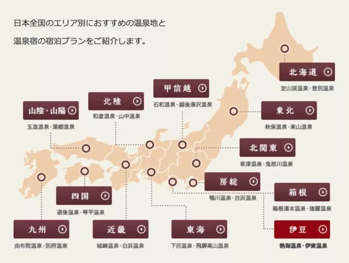 日本道精品一区二区三区:01-18-22-28-38-46C:01,日本道精品一区二区三区,深度探索与独特魅力的展现(01-18-22-28-38-46C)