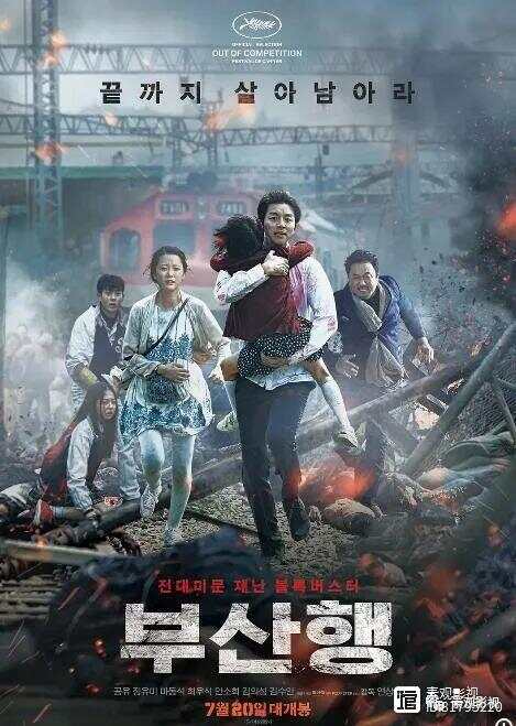 日韩一区二区三免费高清:08-13-19-27-35-37T:09,日韩一区二区三免费高清,探索亚洲影视文化的魅力时光(08-13-19-27-35-37T)与09年的印记