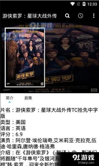 亚州性无码不卡免费视频:12-13-19-25-34-49Z:38,关于亚州性无码不卡免费视频的一些探讨与反思