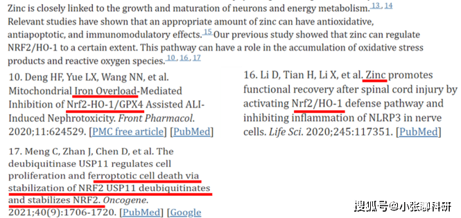 亚洲国产精品成人综合色:14-19-21-30-33-43Z:18,关于亚洲国产精品成人综合色的探索与赏析(文章标题)