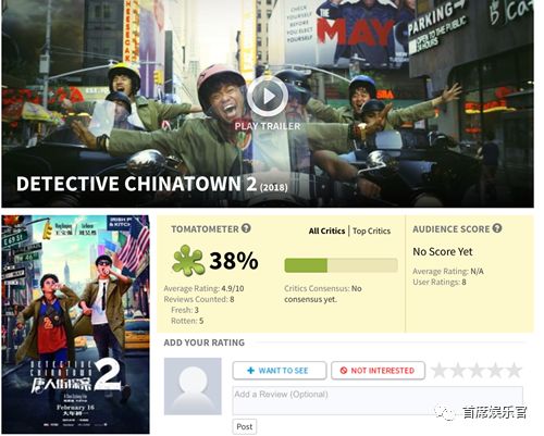 亚洲国产人在线播放首页:10-17-18-19-38-41V:22,亚洲国产影视在线播放首页,探索多元文化交融的视听盛宴