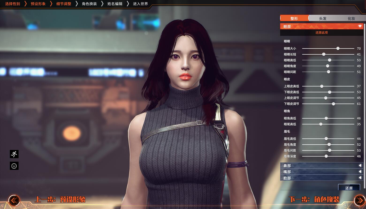 亚洲精品国产福利一二区:02-07-12-15-17-27W:09,亚洲精品国产福利一二区深度探索,历史与现代的文化魅力与产业价值(02-07-12-15-17-27W与更多)