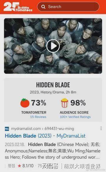 亚洲精品乱码久久久久久:11-29-30-33-38-47H:24,亚洲精品乱码探索之旅,深度解析数字背后的故事