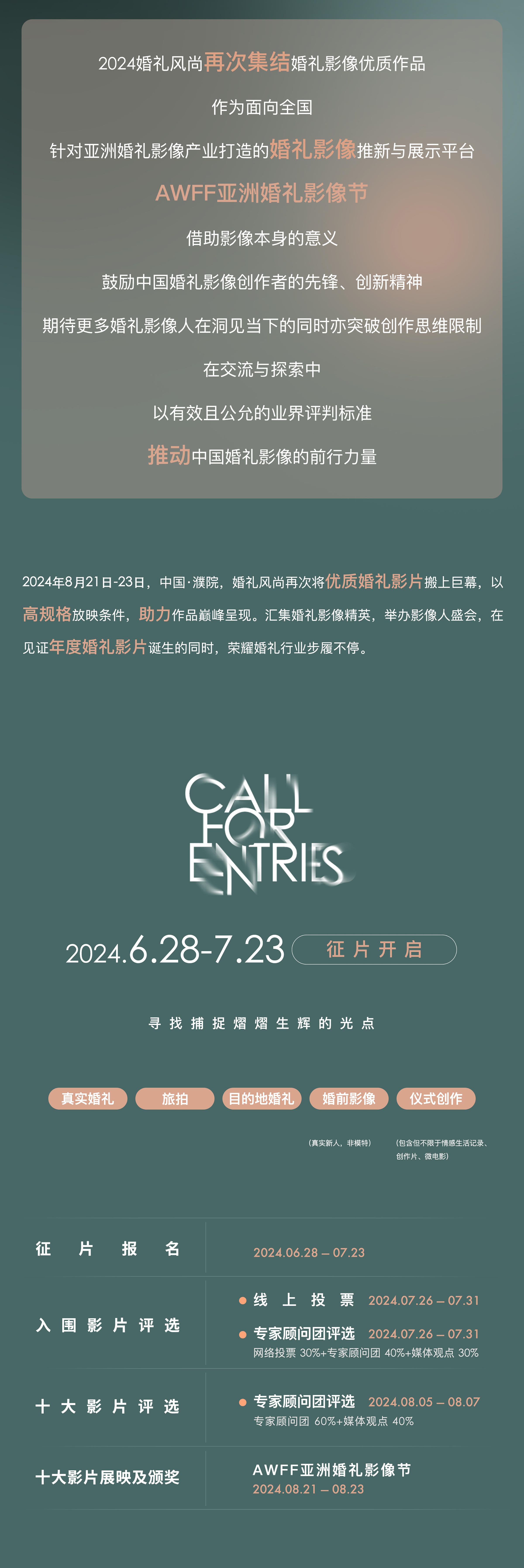 亚洲精品乱码久久久久久:11-29-30-33-38-47H:24,亚洲精品乱码探索之旅,深度解析数字背后的故事