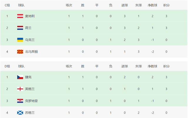 亚洲综合伊人久久大杳蕉:03-06-15-28-40-48M:44,亚洲综合伊人久久大杳蕉,探索多元文化交融之美