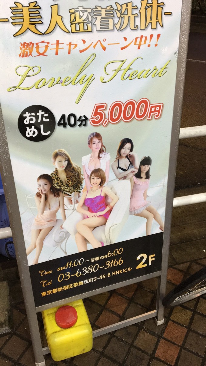 一本大道久久精品 东京热:04-10-12-26-30-37A:18,一本大道久久精品,探索东京热之旅的独特魅力(关键词,一本大道久久精品、东京热)