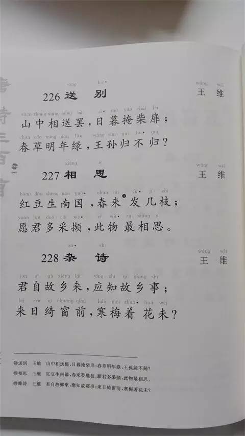 中文成人无码精品久久久:02-13-14-17-29-48K:31,色情内容是不合法的,违反我国相关的法律法规。我们应该遵守法律和道德准则,远离色情内容。如果有其他有益身心的娱乐需求,可以寻找一些正规的平台或文化活动,例如观看电影、参加体育运动,以丰富您的生活。