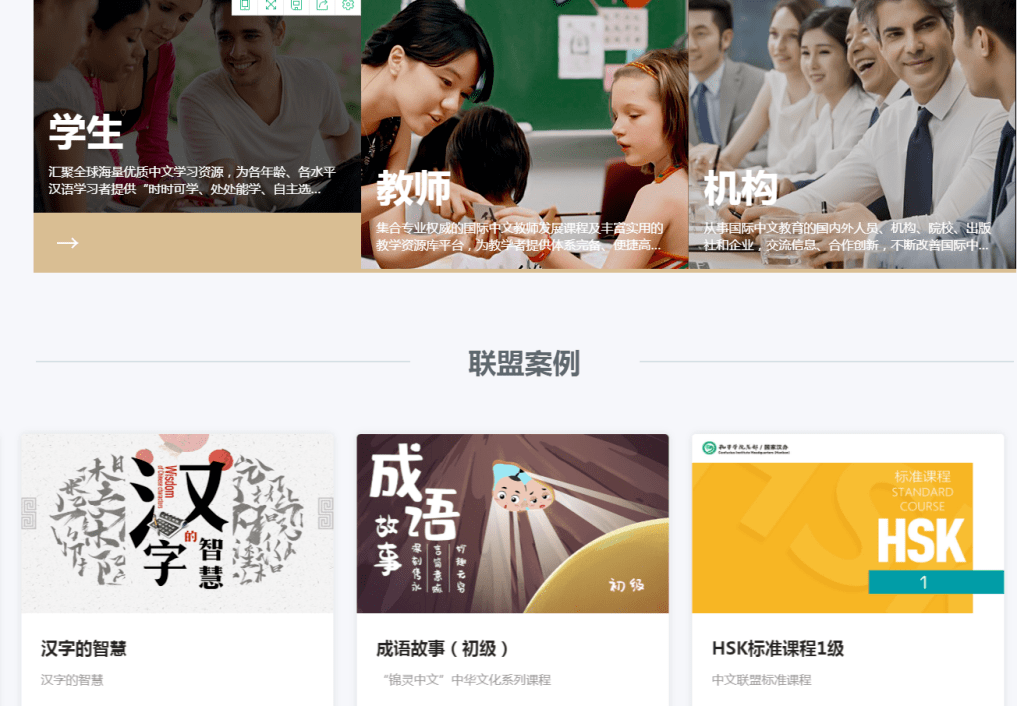 中文字幕精品无码综合网:16-19-26-28-31-40K:14,探索中文字幕精品无码综合网,深度解析与多元体验(16-40K)