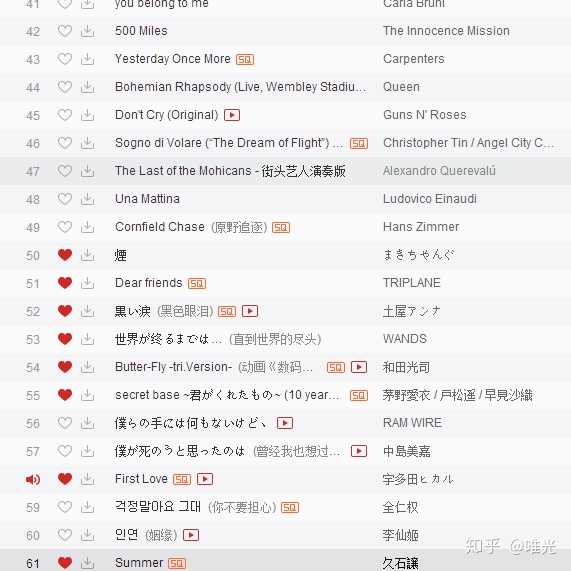 中文国产日韩欧美二视频:04-12-16-22-24-36C:17,中文国产日韩欧美二视频,探索多元文化交融的影视魅力 04-12-16-22-24-36C,17