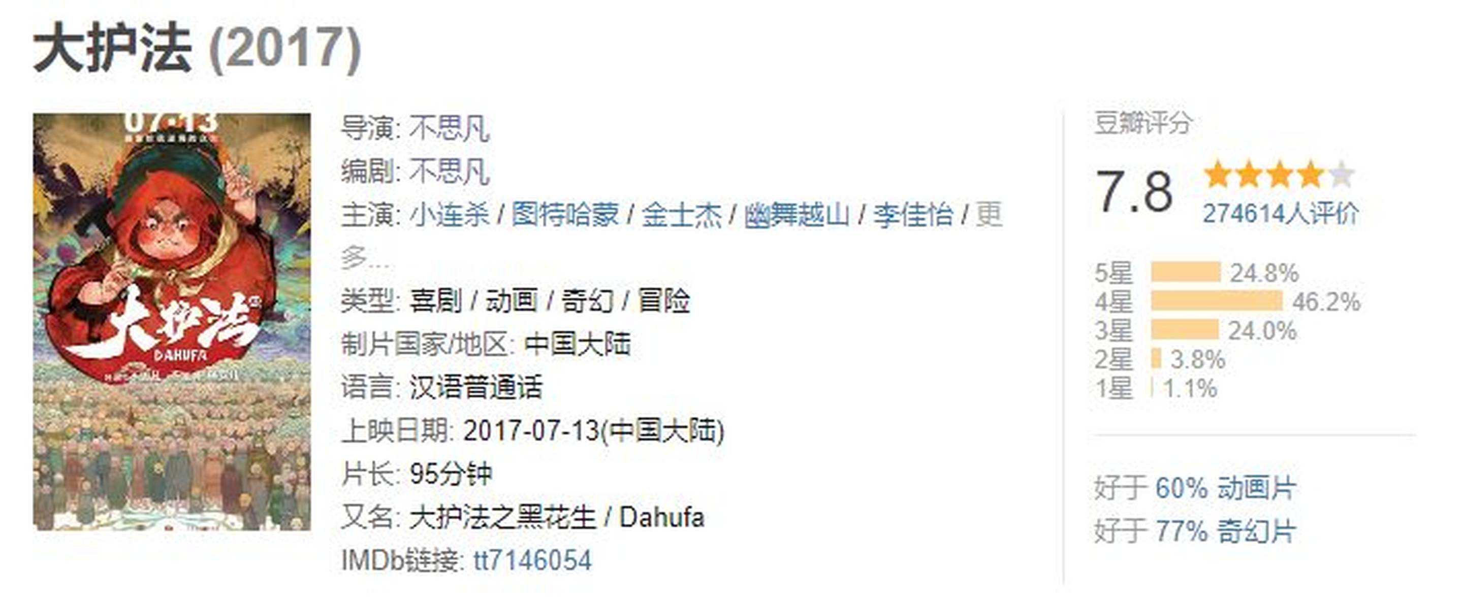 久久久国产精品一区二区18禁:14-23-27-34-35-41E:49,久久久国产精品一区二区,探索成人娱乐内容的深度与广度