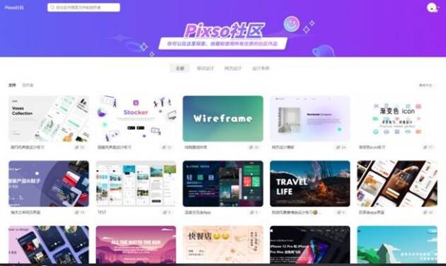 无码人妻久久一区二区三区APP:01-03-05-07-37-47Q:23,探索无码人妻APP,一区二区的独特魅力与三区APP的多元体验(附详细指南)