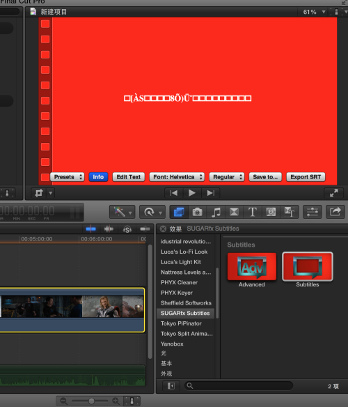 亚洲VA中文字幕无码久久不卡:05-07-24-25-39-41H:29,亚洲VA中文字幕无码高清影音体验,探索数字娱乐的新纪元