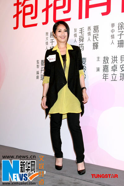 中文有无人妻VS无码人妻激烈:08-10-30-31-34-40A:41,中文有无人妻与无码人妻的激烈探讨,一场关于爱与道德的深度对话